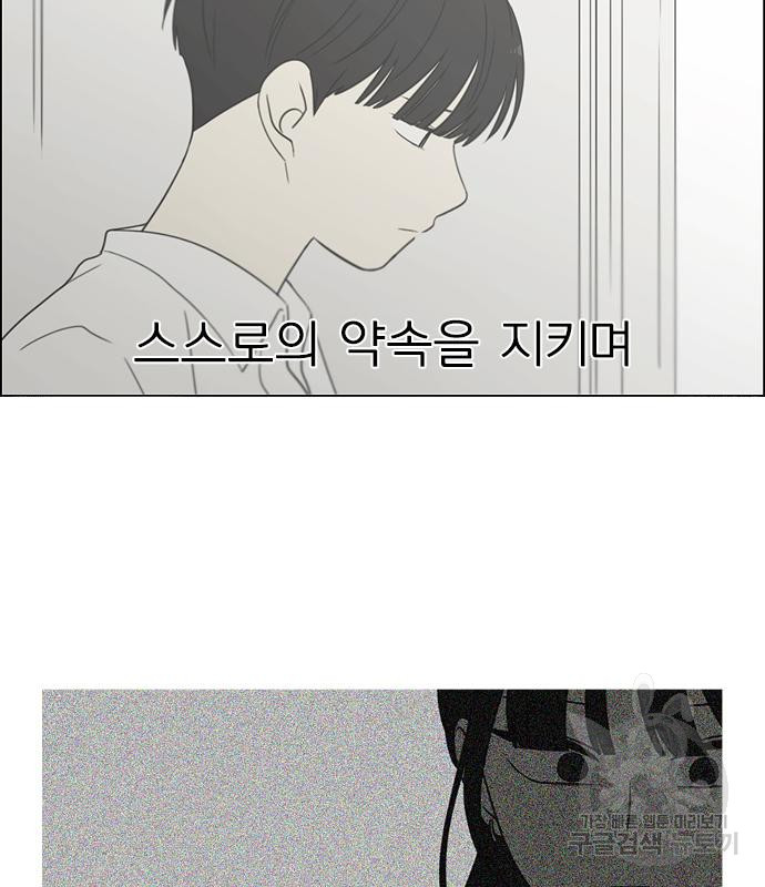 1666234071442ex02qn7u6oj.jpeg