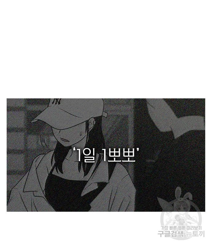 1666234074216w0rmb6z9bd.jpeg