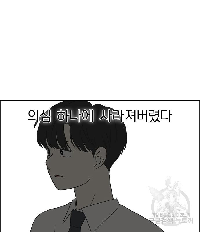 1666234075760r5yj4tbl78r.jpeg