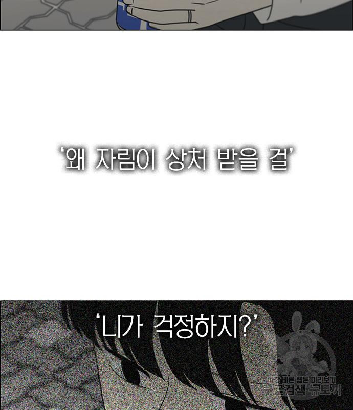 1666234078681omt3m7awi6.jpeg