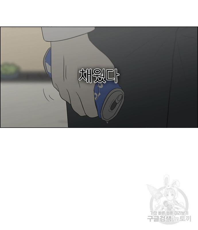 1666234080845udz8irccdq8.jpeg