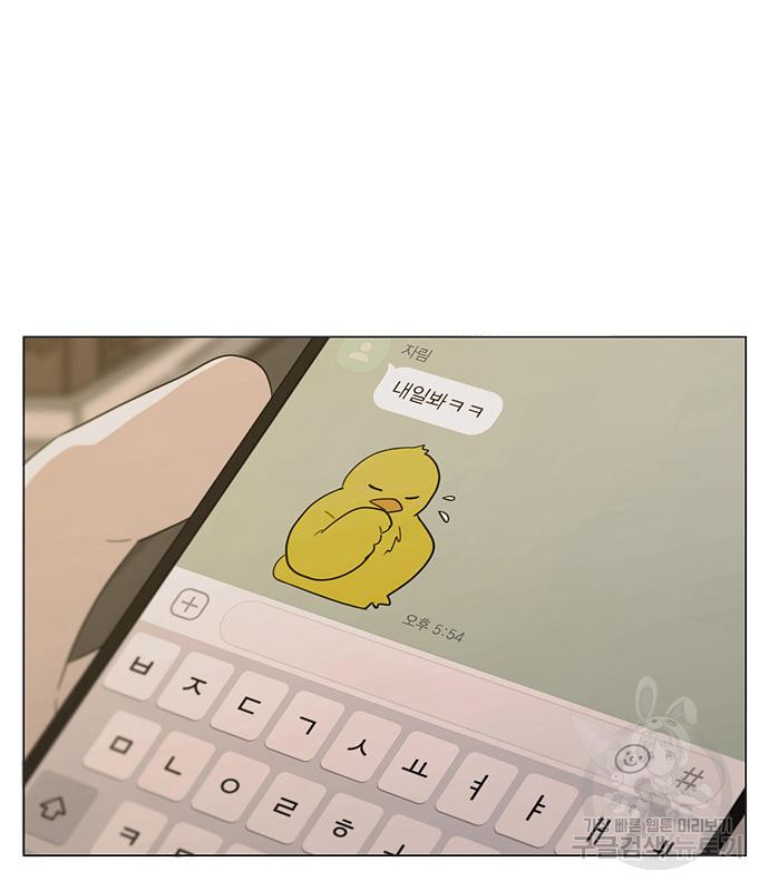16662340830357xsvbte581.jpeg