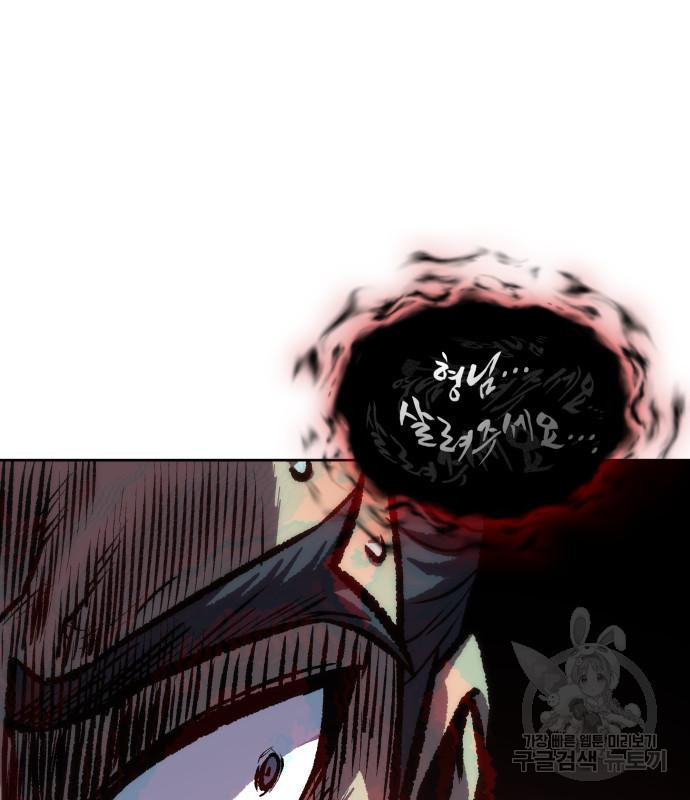 1666233670142tyf2jzy6e6.jpeg