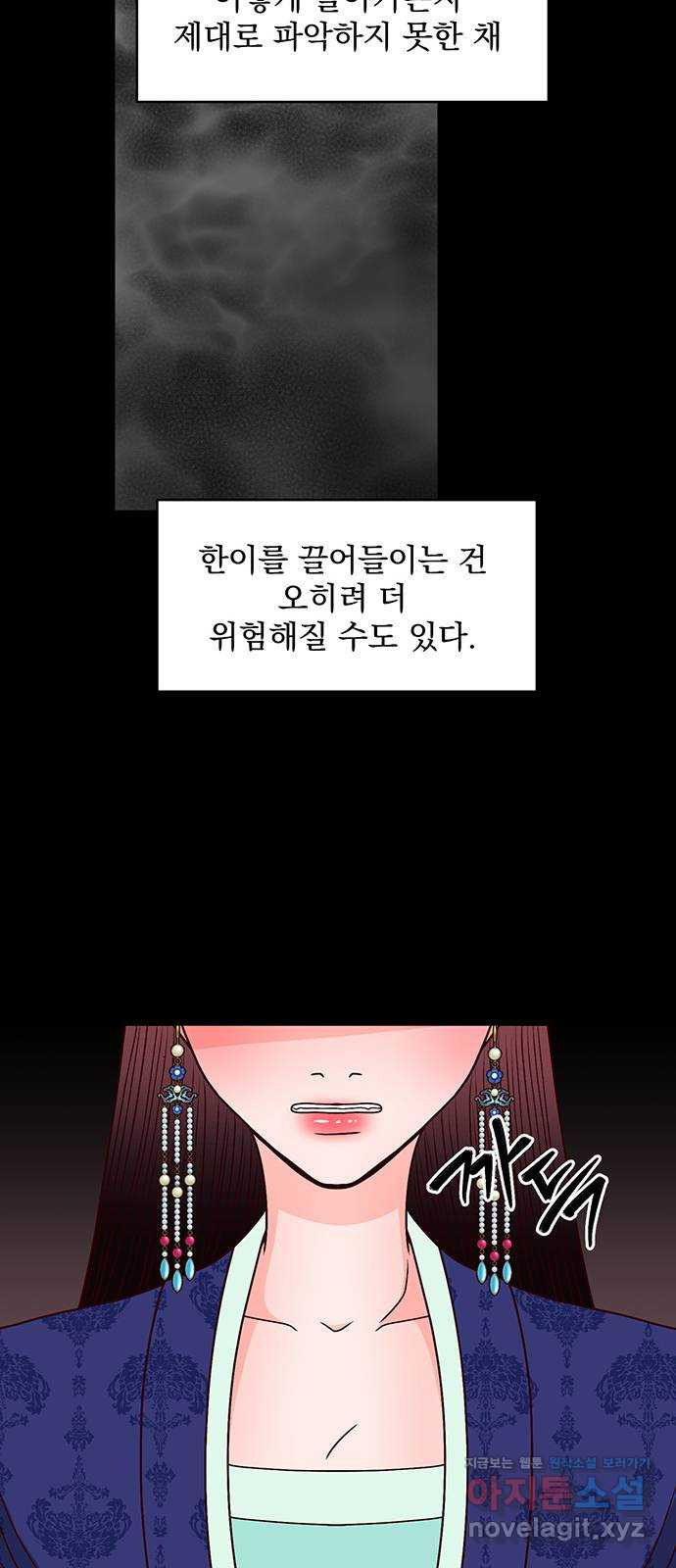 1666232225480raowpwdo53p.jpeg
