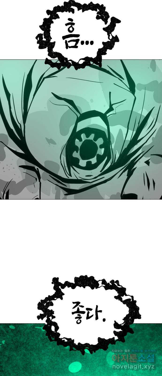 1666232698370vdkpioebhgi.jpeg