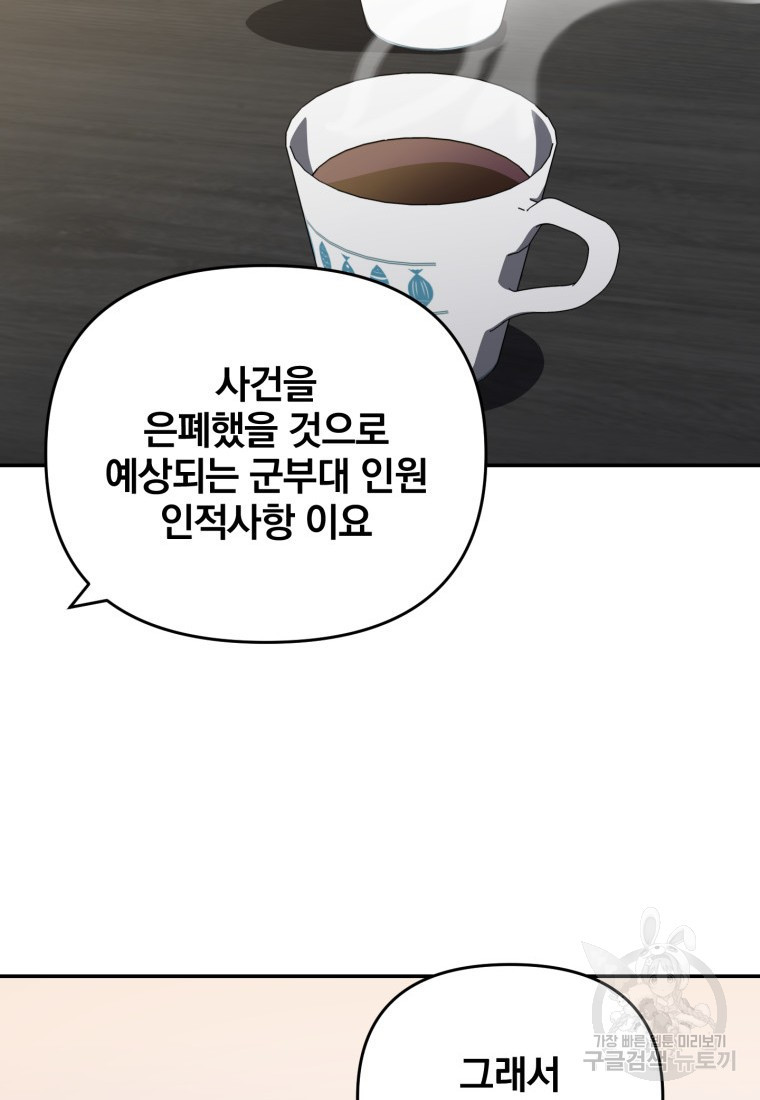 1666231096348e1wuahk4zkr.jpeg
