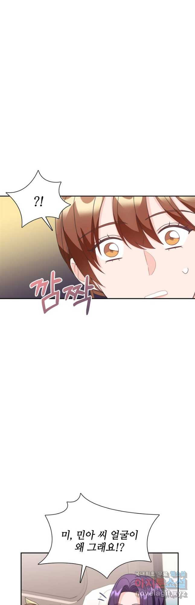 16662233062124int3nrxro.jpeg
