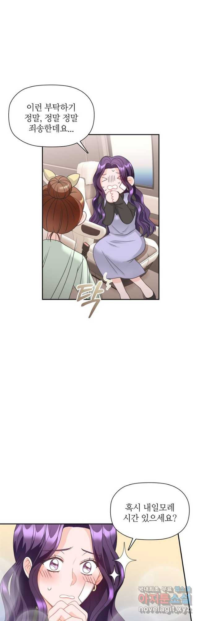 1666223308985ygbylt7pvsb.jpeg