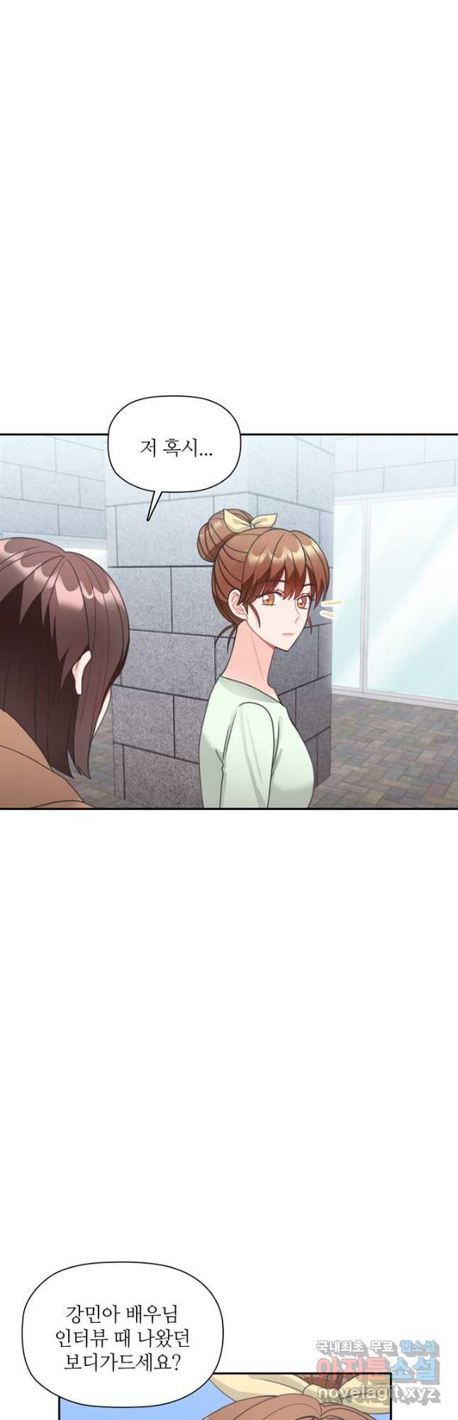 1666223310219rry8bov57hp.jpeg