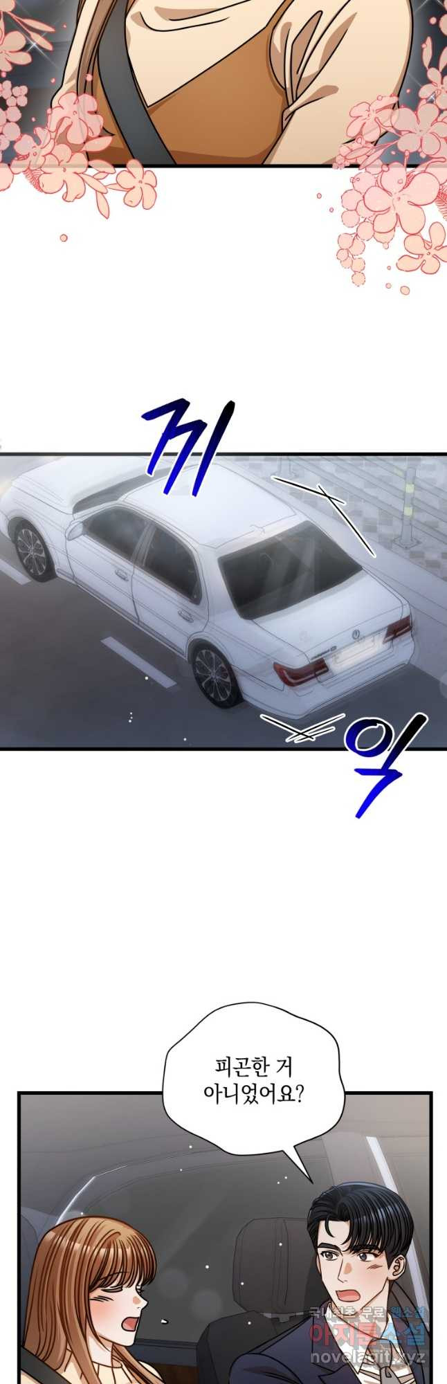 1666227726431u67ps0swza.jpeg