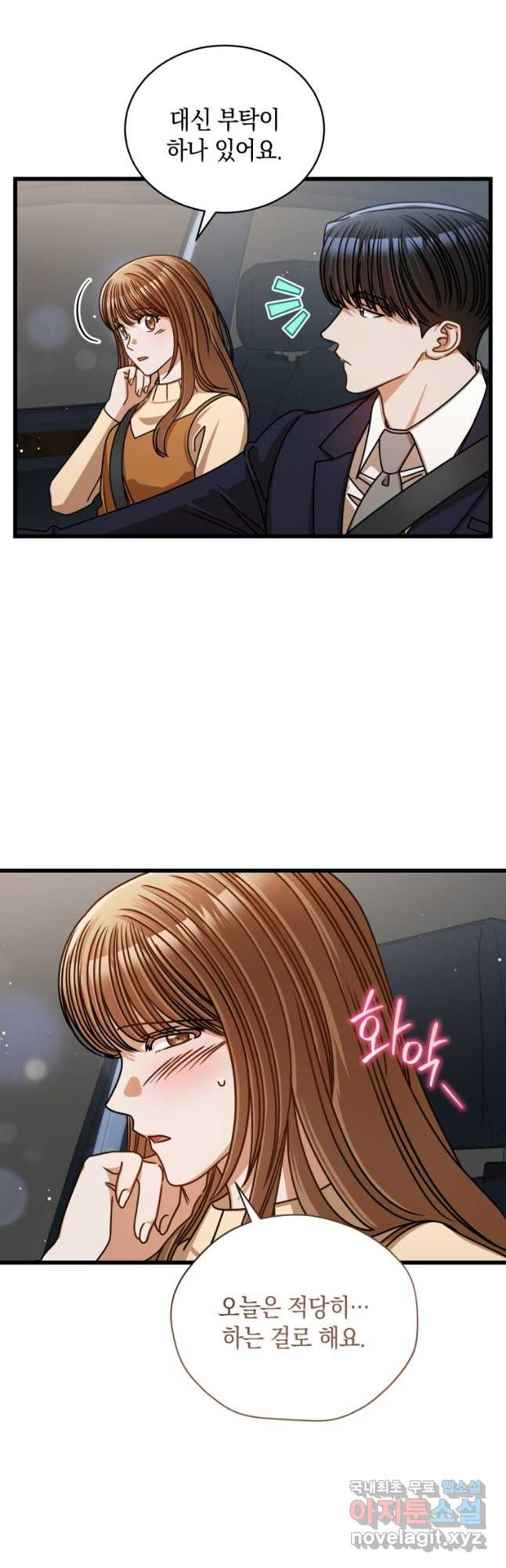 1666227727201xno0ktopg4.jpeg