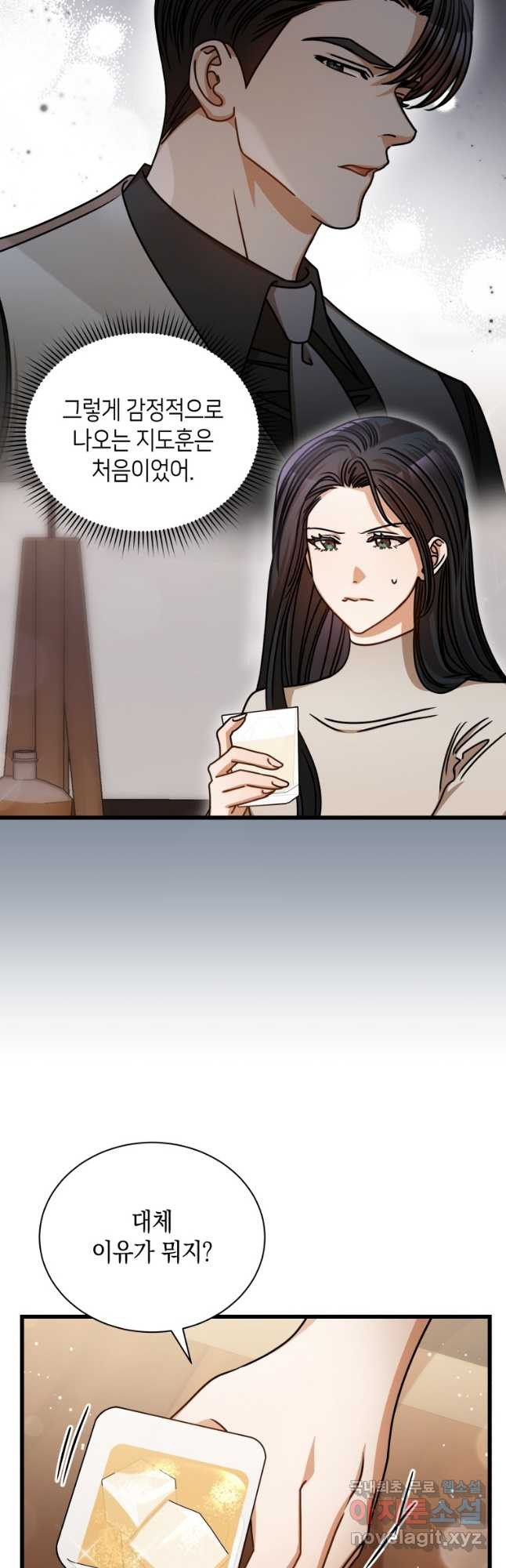1666227728277gmh2fqujisu.jpeg