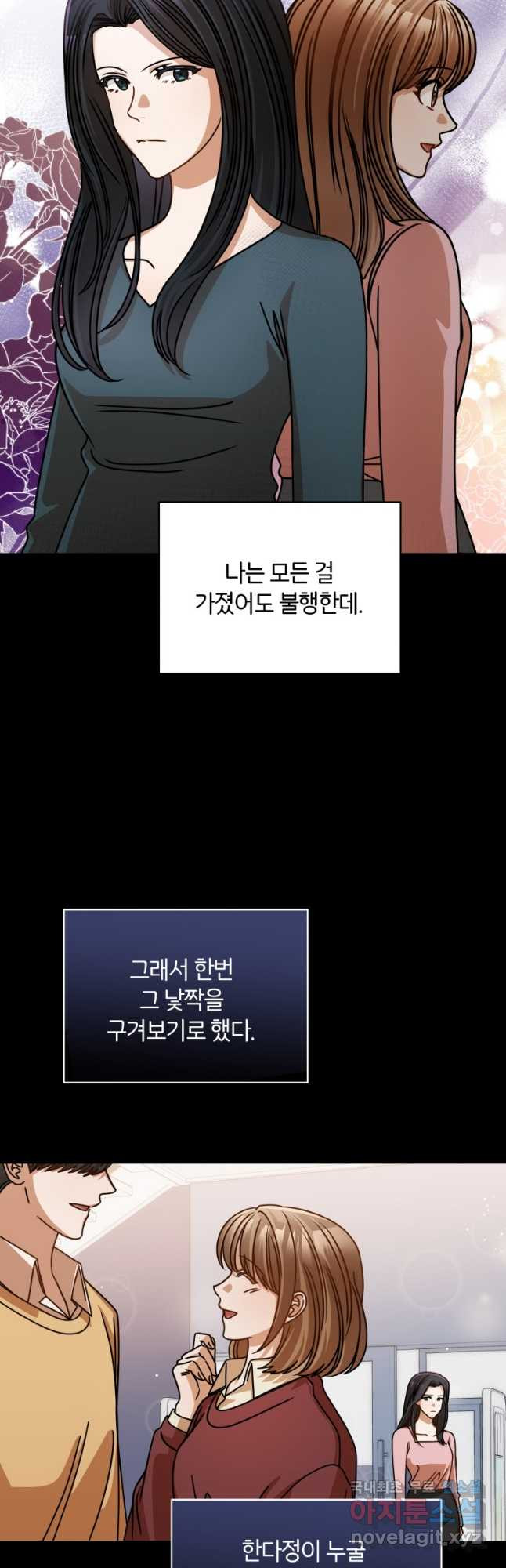 1666227728737blab4wm2nxf.jpeg