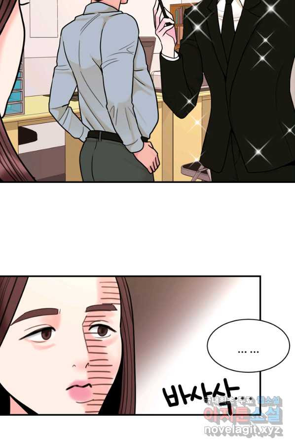 16662283008506419jnqep5u.jpeg