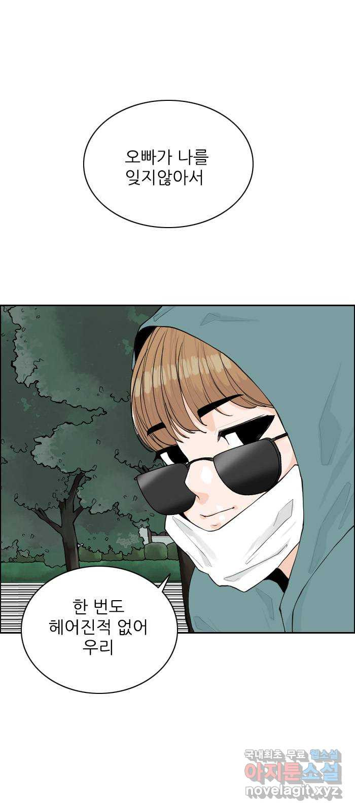 1666233462459cq0dmddjfxq.jpeg