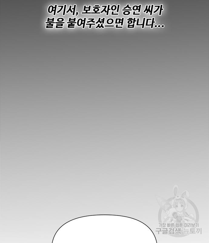 1666233900494bpjbehou1r.jpeg
