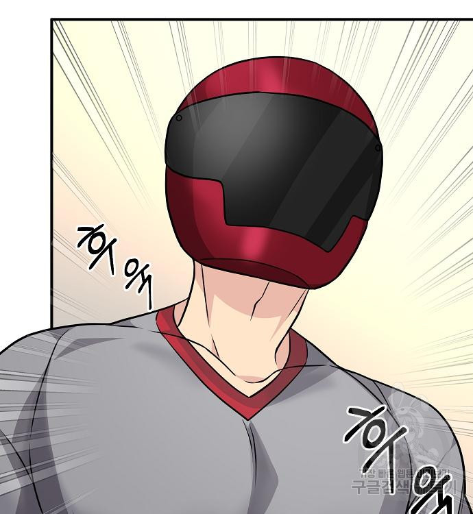 1666233915923fayvviish1.jpeg