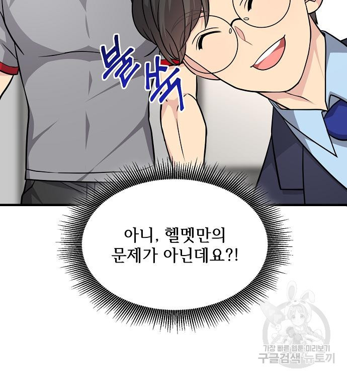 16662339185598yxsiv6nrtt.jpeg