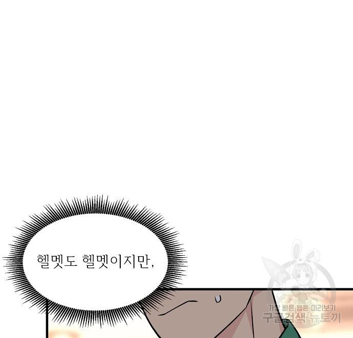 16662339187128w1gxnp4znf.jpeg