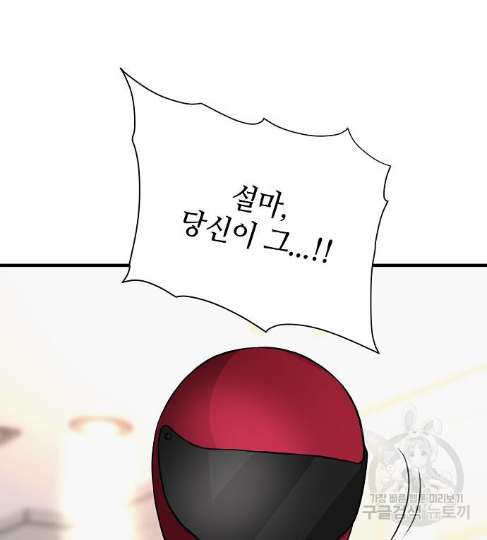 1666233919937gppnbnh8sr.jpeg
