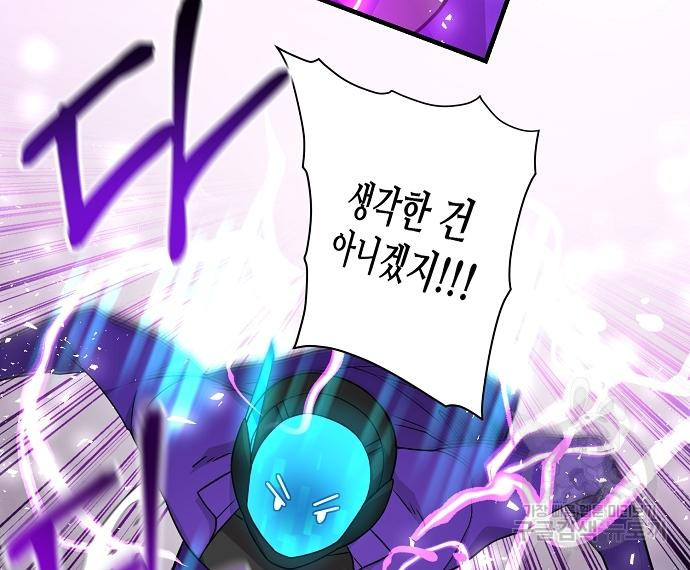 16662339264821nie3u0frvd.jpeg