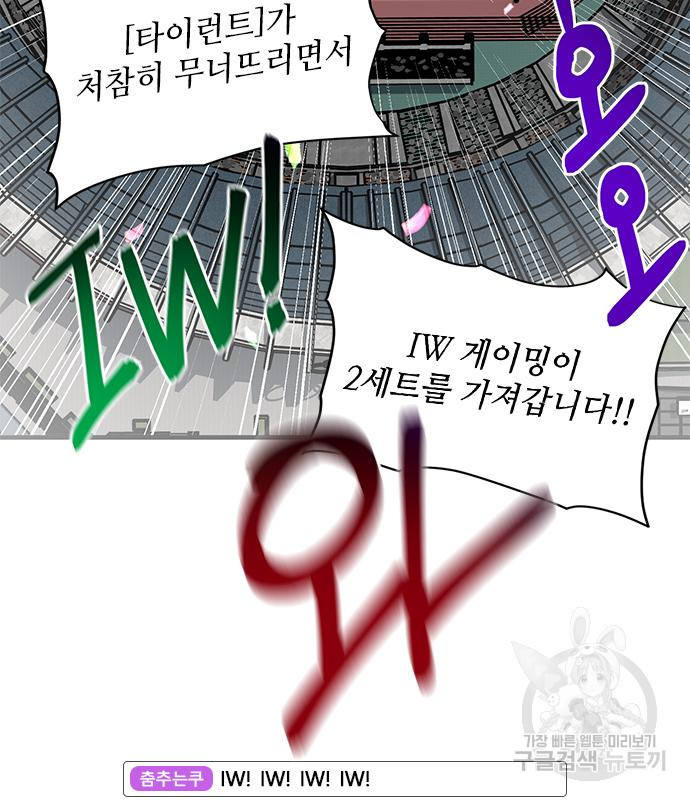 1666233932061i7doxohyv.jpeg