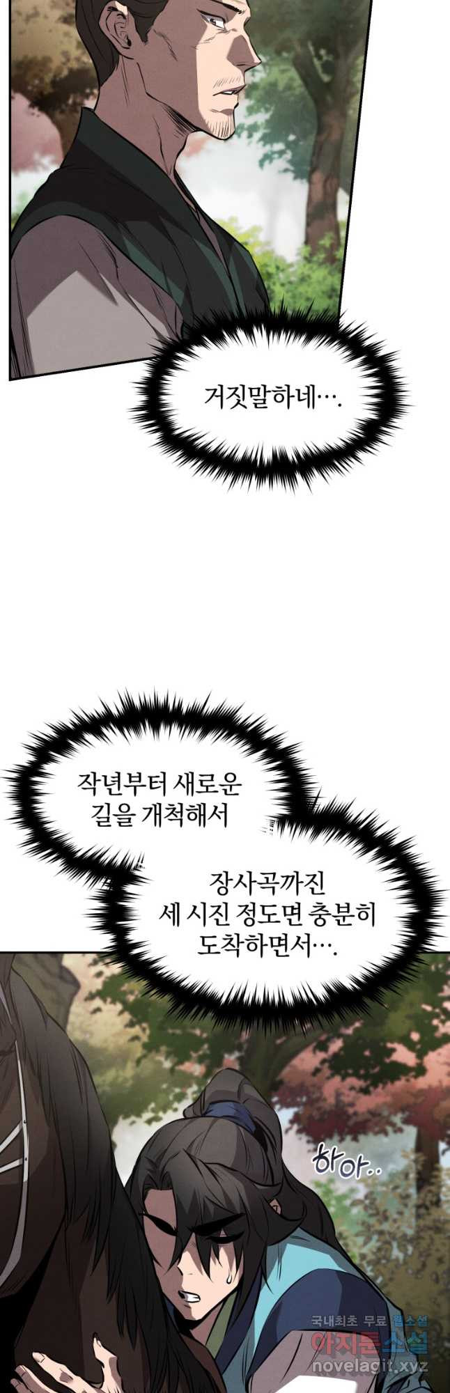 1666320980182yyu3yrqrxw8.jpeg