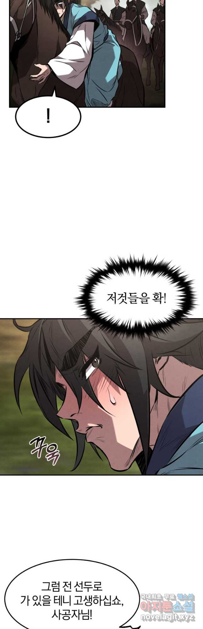 1666320980787tmtryuo884.jpeg