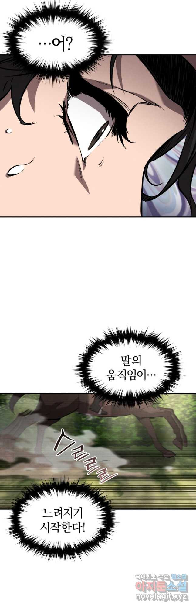 1666320985137jiso6wx532.jpeg