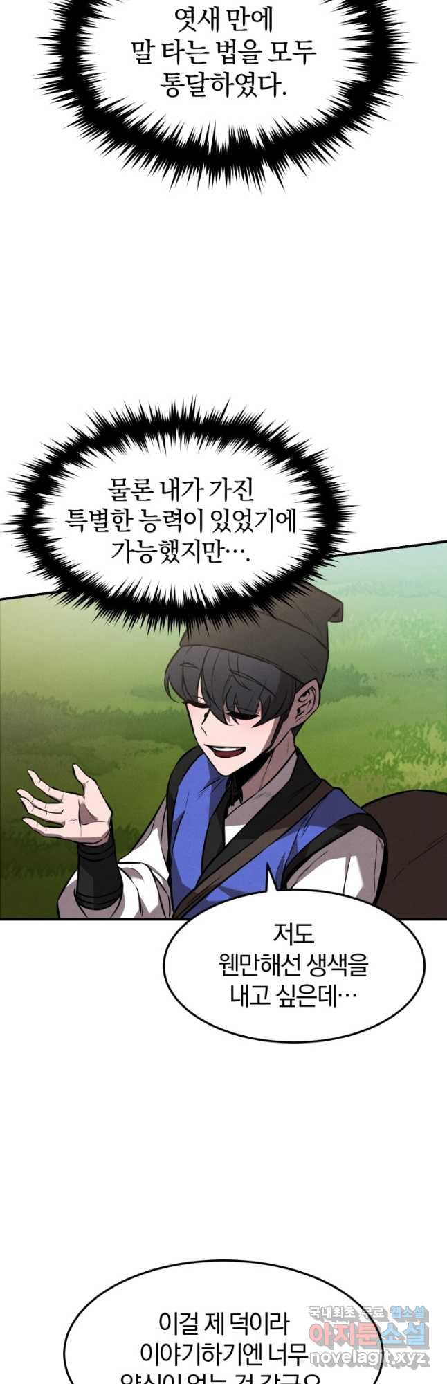 1666320986974pooee7sj9xi.jpeg