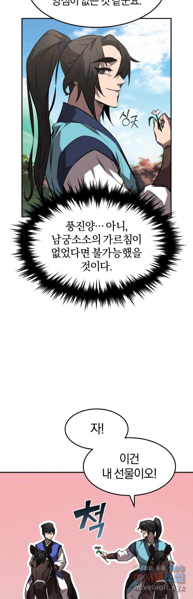 1666320987125a8eghfzk19j.jpeg