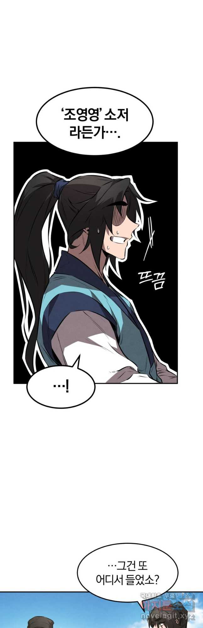 1666320987585eybvwdu9dab.jpeg