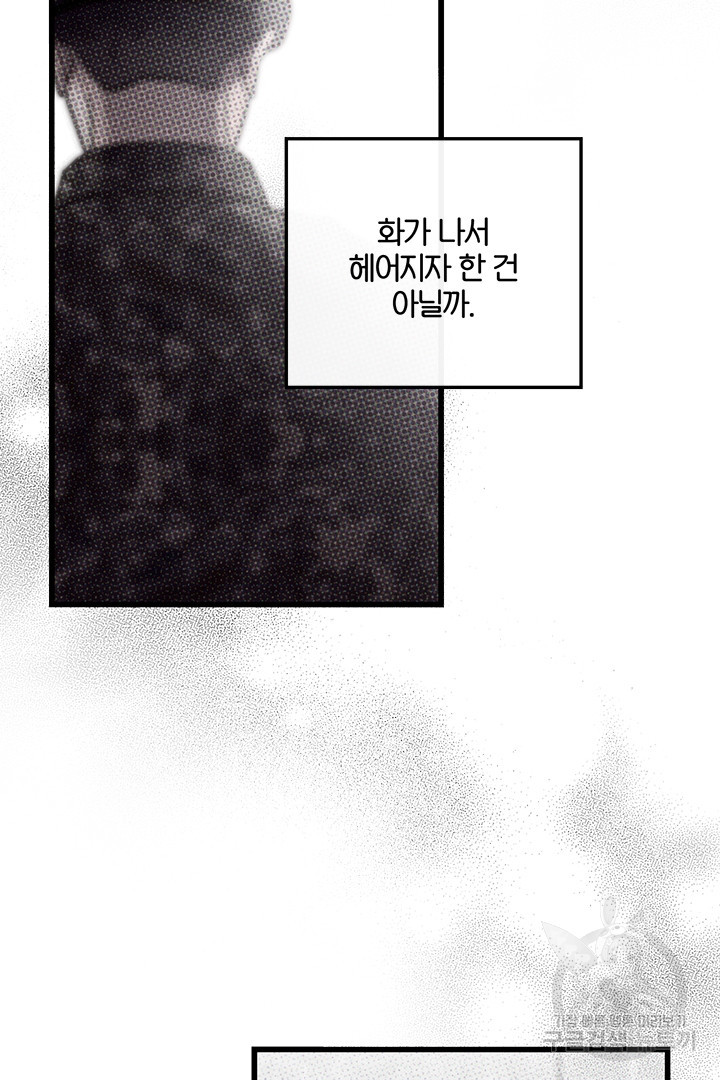 1666323613194o3tbjmrytf9.jpeg