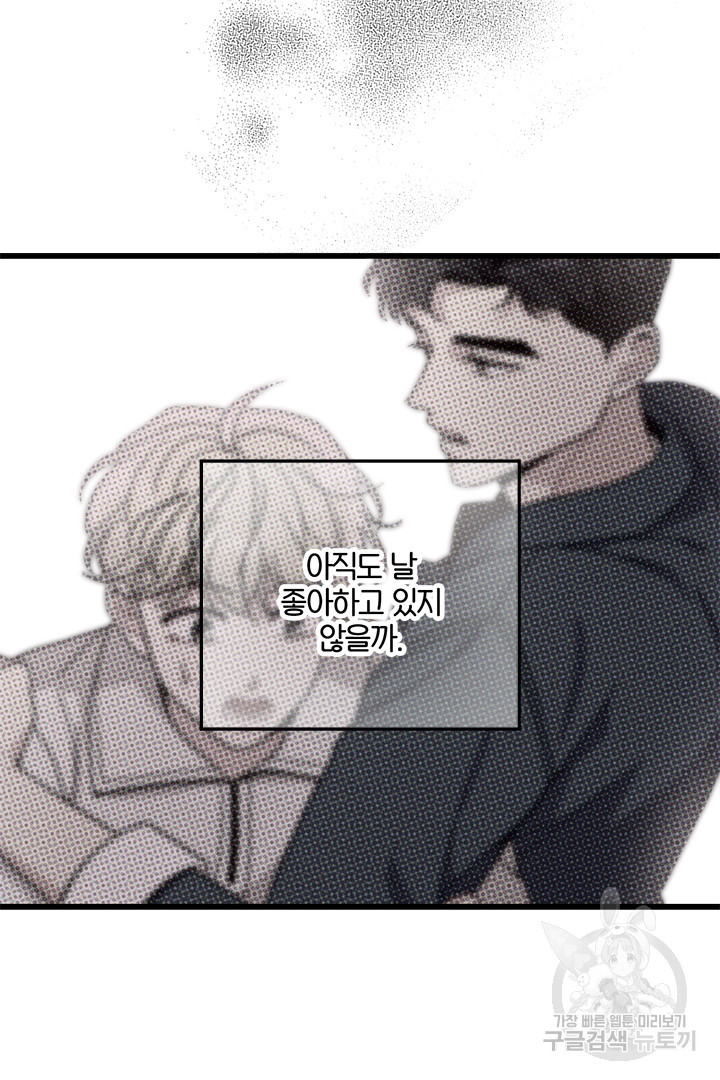 16663236134995xyelq1ns58.jpeg