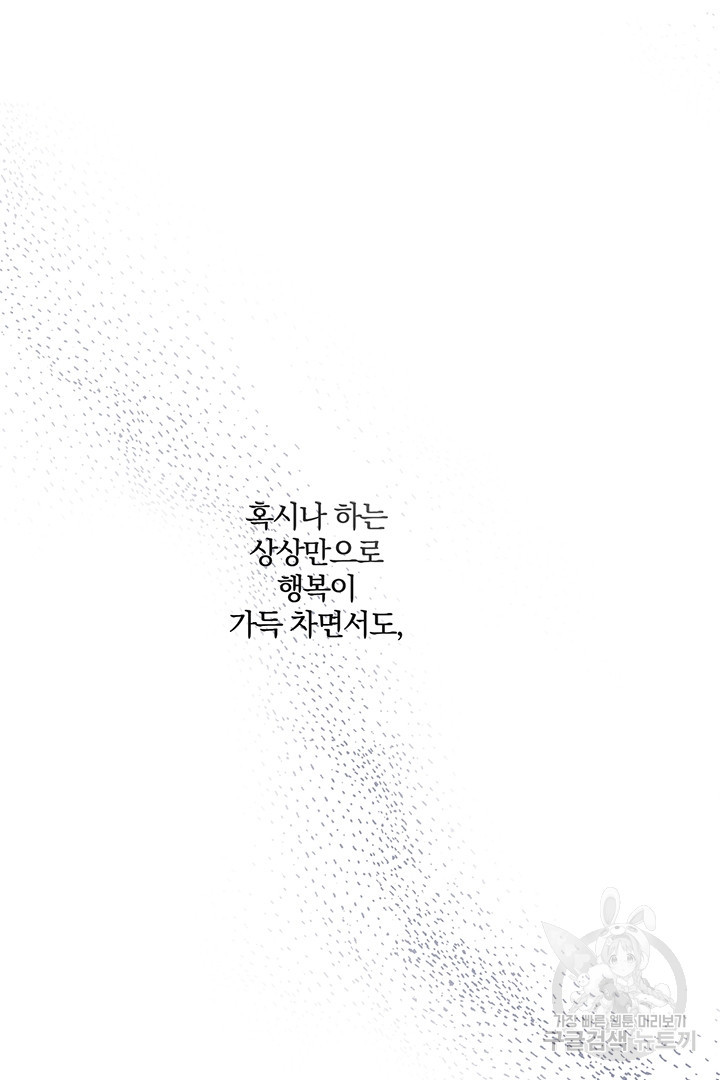 1666323613653vn23pn2bci.jpeg