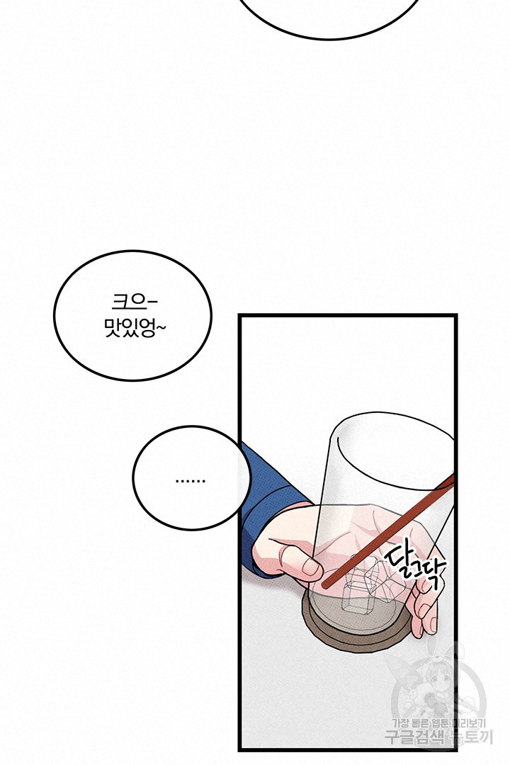 1666323620457xybl91j8kr.jpeg