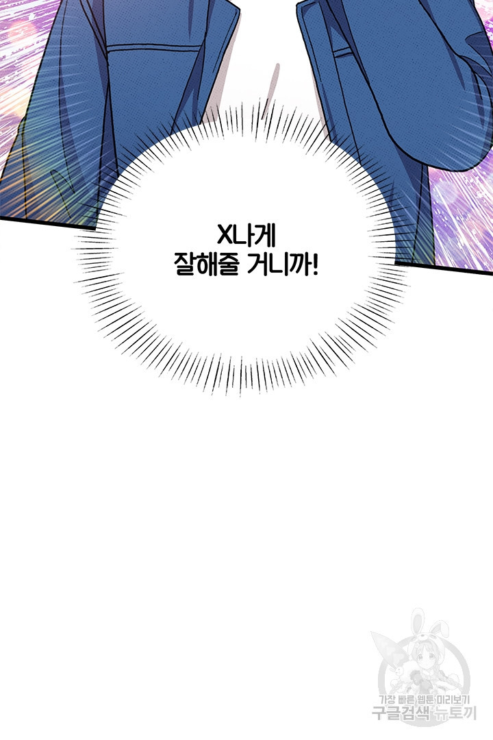 1666323625644tns72xddgkp.jpeg