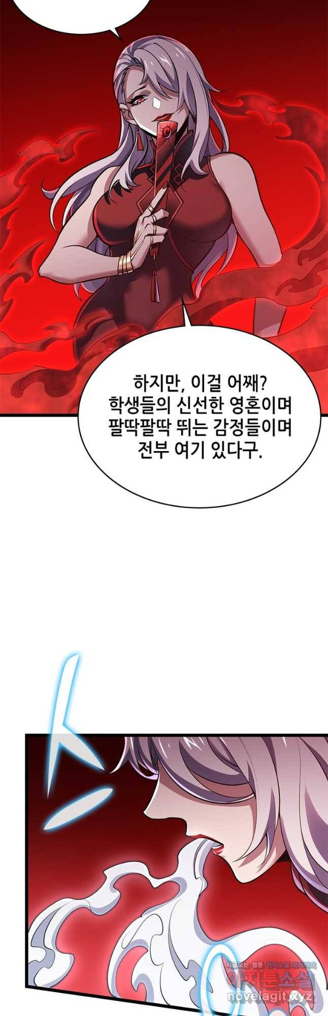 16663208808565l3egxiu08d.jpeg