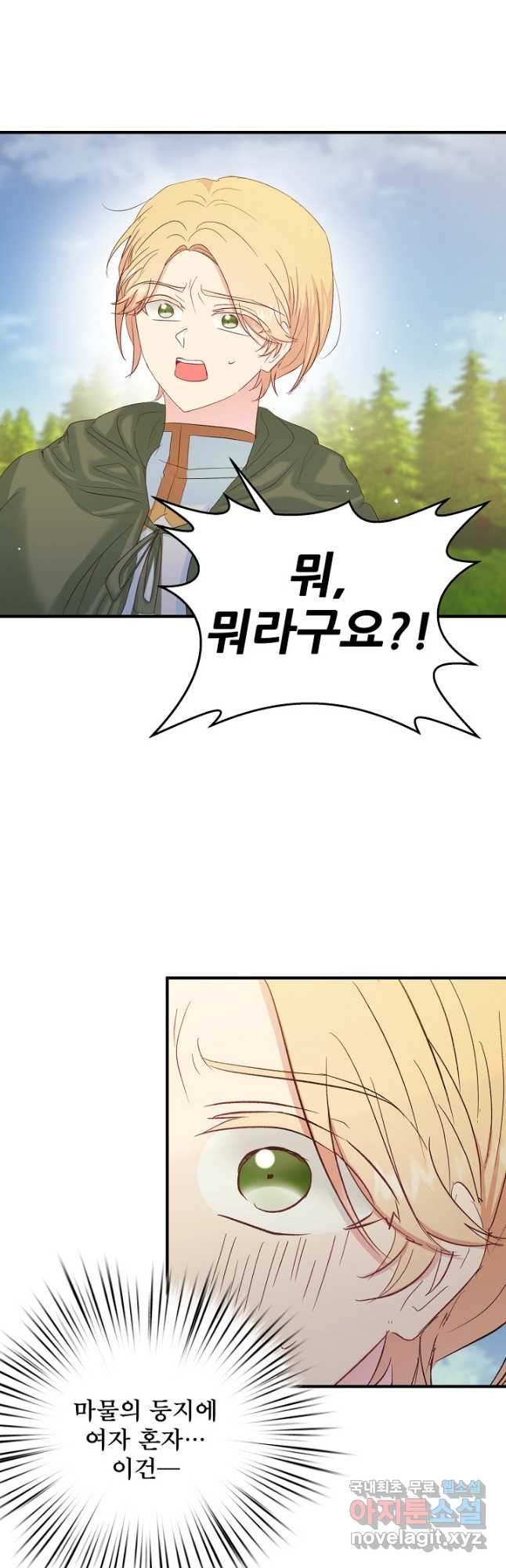 1666321482893z2aov8sbd2o.jpeg