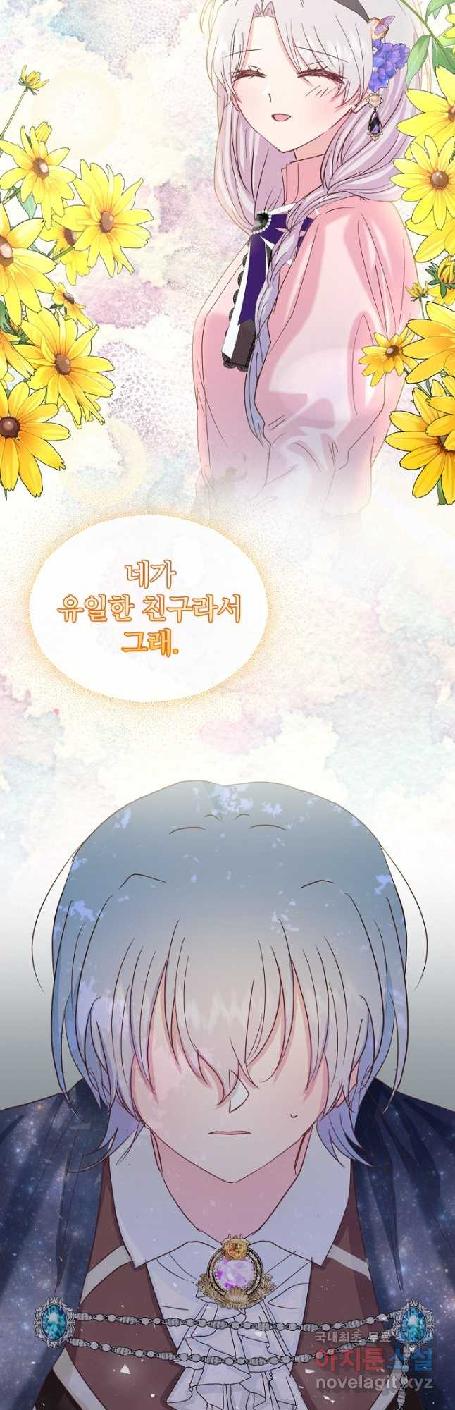 16663214905228cz1rest7kq.jpeg