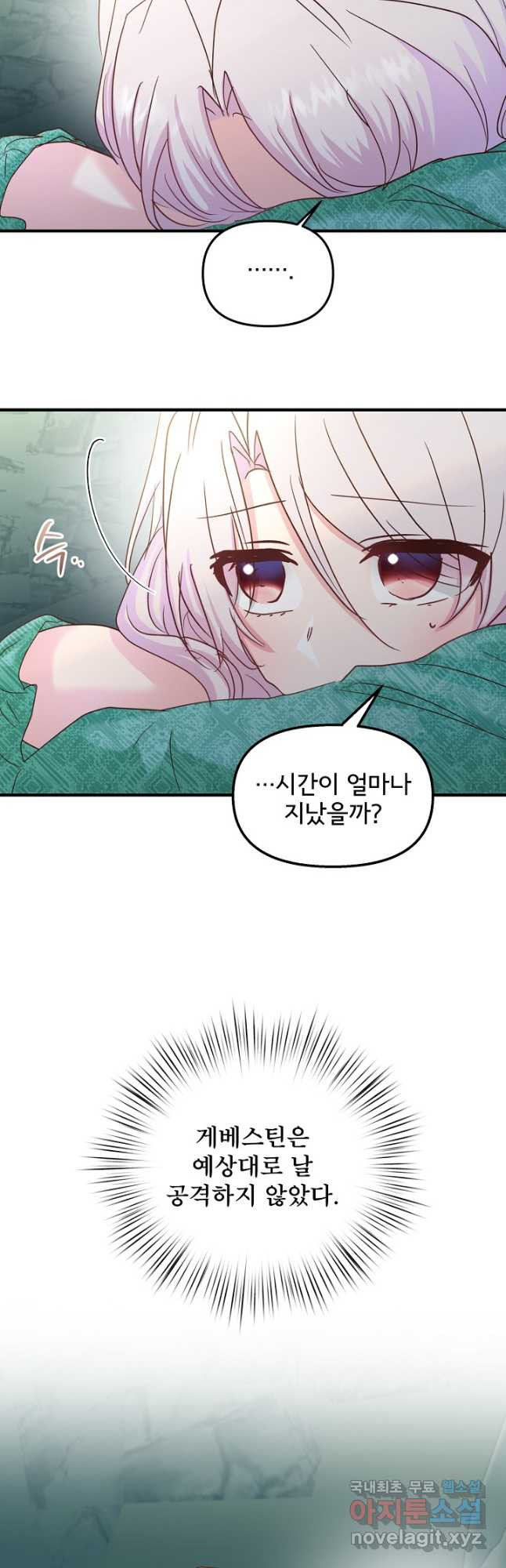 1666321490986sheavueeraq.jpeg