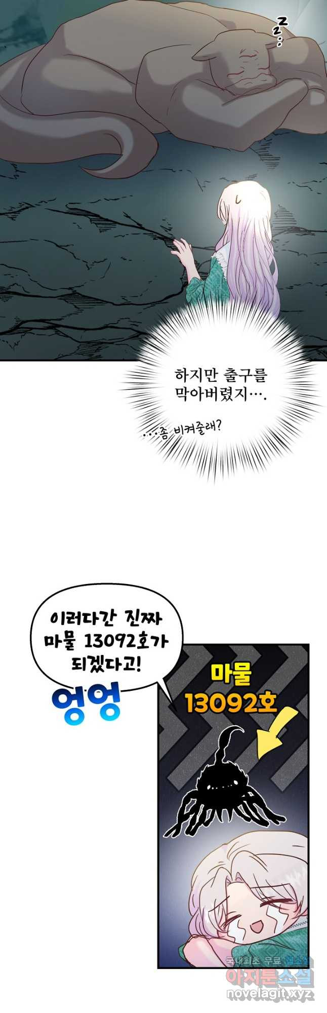 16663214911392skv4kj196q.jpeg