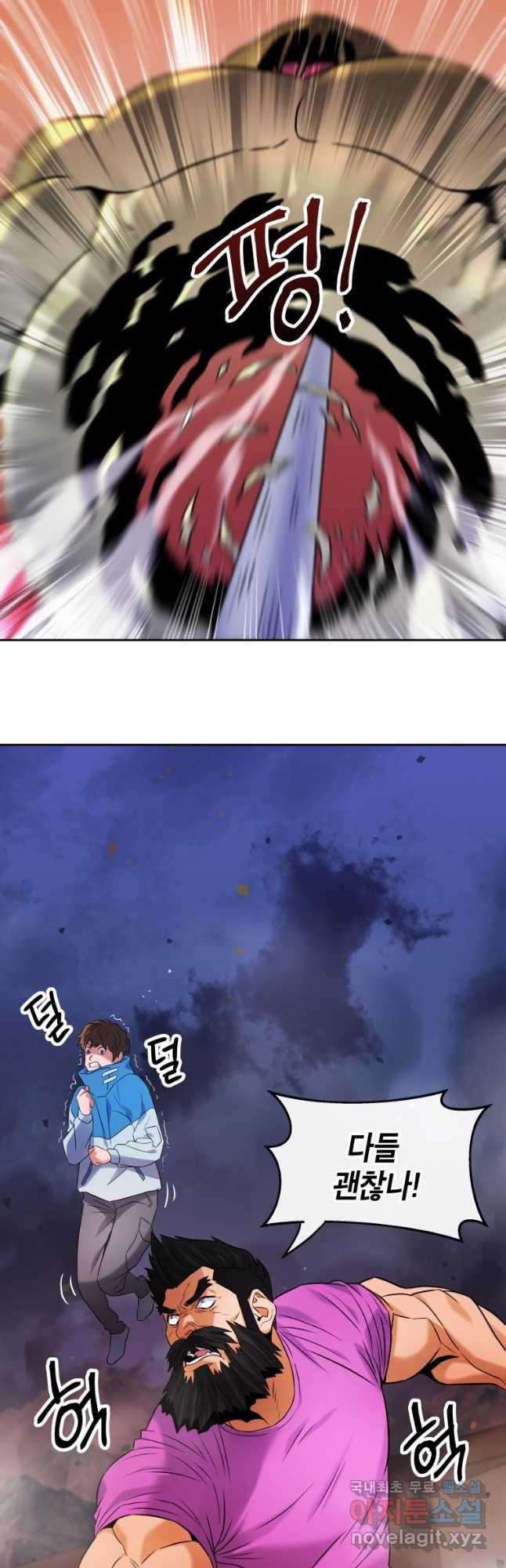 1666321612381u4x51i4gcs.jpeg
