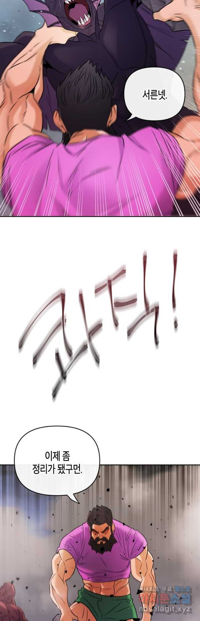 1666321622716haej8834tqq.jpeg
