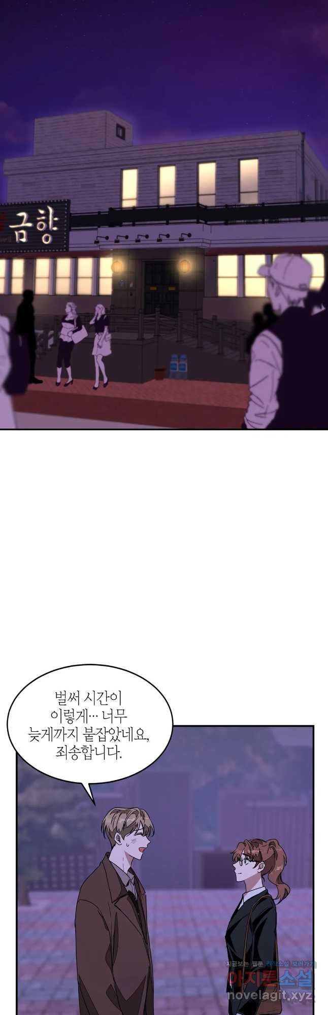 166632461514170f5s4id2a7.jpeg