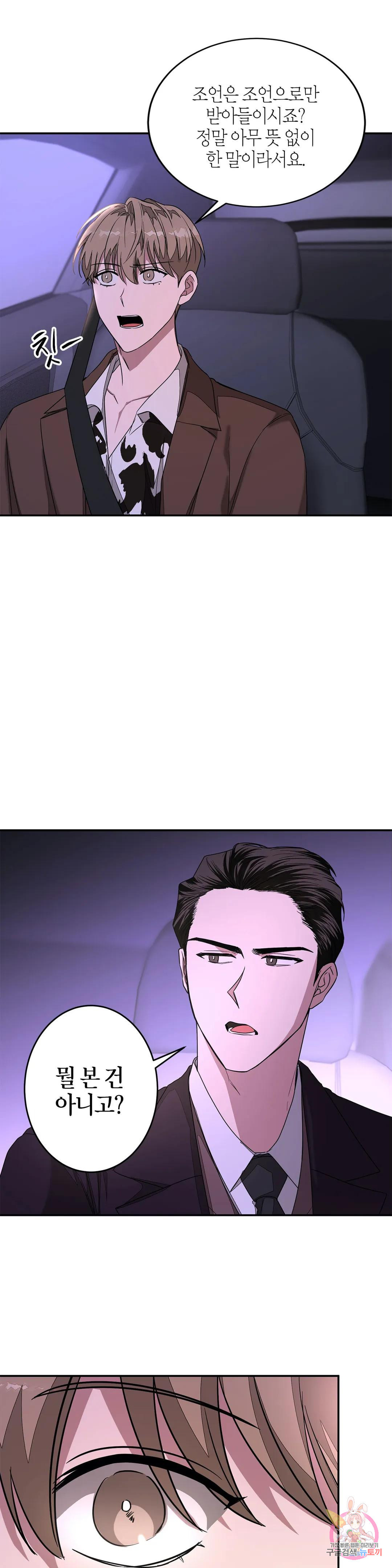 16663246356950k22hdlnyi6.jpeg