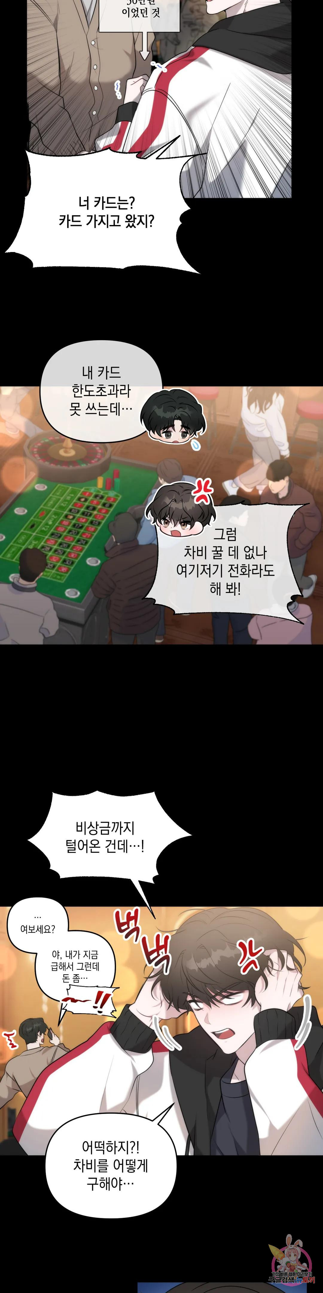 1666324128998srd6582doy.jpeg