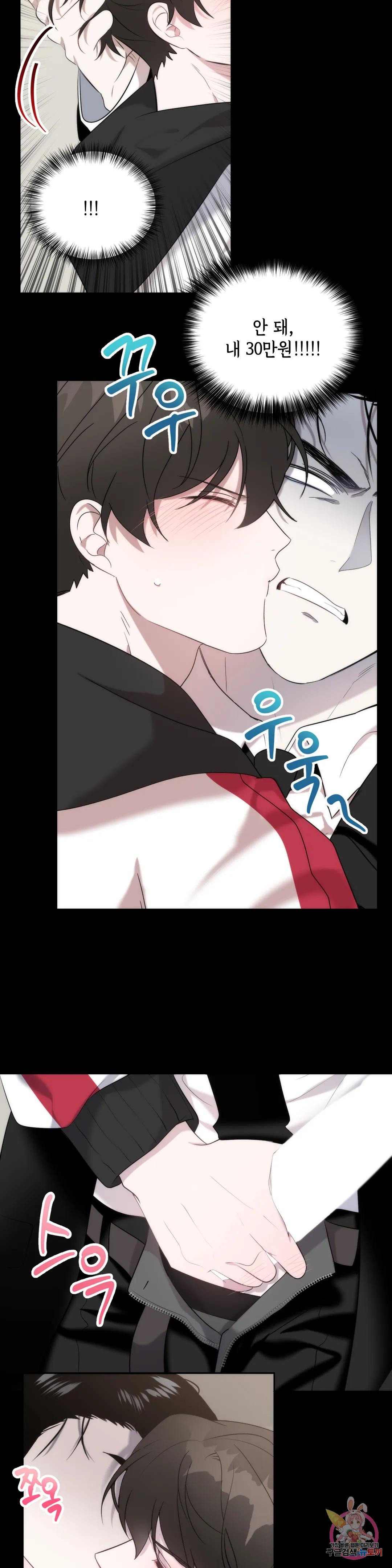 1666324130531x8itqhl1j6.jpeg