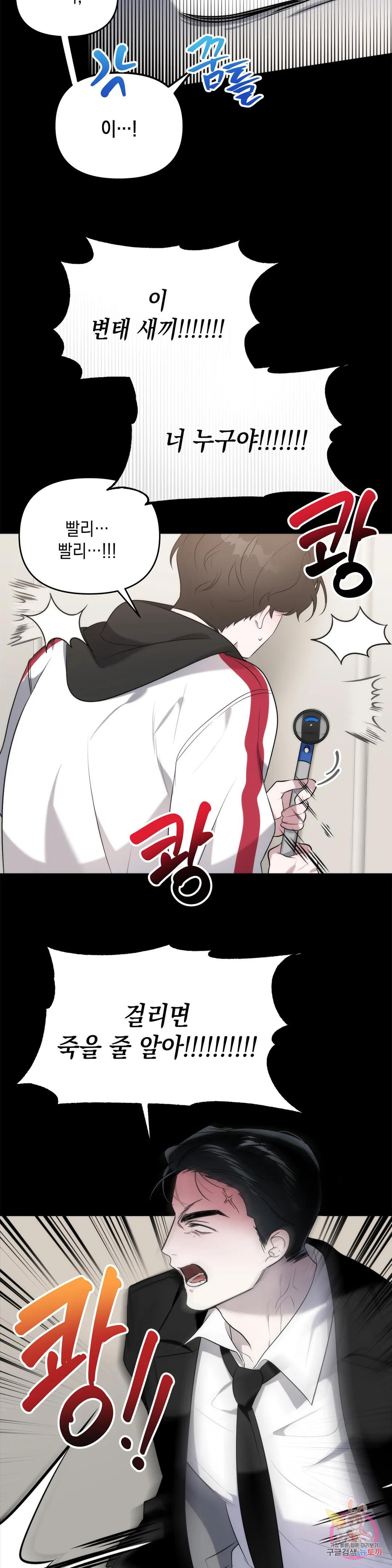 16663241309872gi6bijq3ve.jpeg