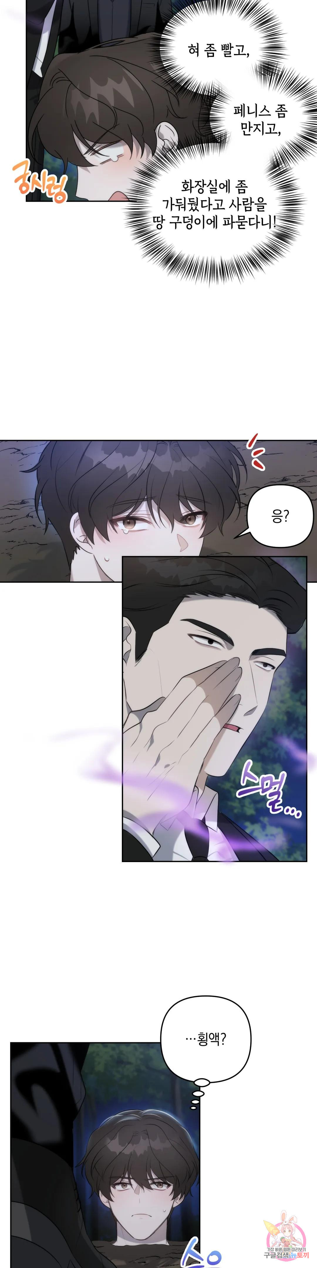 1666324132355rb8e4vnxt2n.jpeg